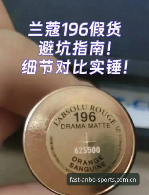 老用户实锤评测：安博体育入口网址使用心得与注册避坑指南